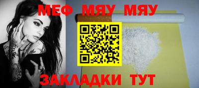 PSILOCYBIN Новозыбков