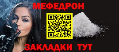 PSILOCYBIN Новозыбков
