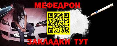 СК Новокубанск