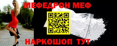 COCAINE Нягань
