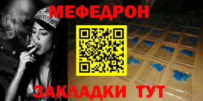 СК Новокубанск