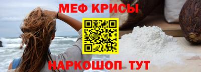 PSILOCYBIN Новозыбков