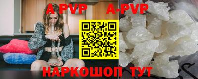 PSILOCYBIN Новозыбков