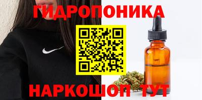 MESCALINE Новодвинск