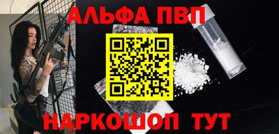 PSILOCYBIN Новозыбков