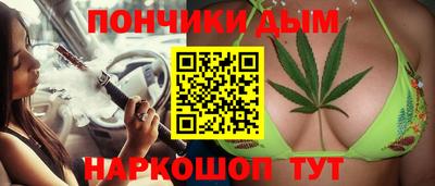PSILOCYBIN Новозыбков