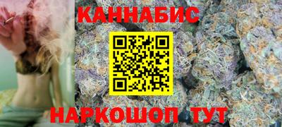 СК Новокубанск