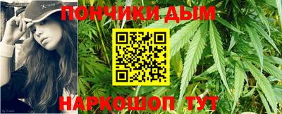 СК Новокубанск