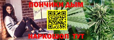 PSILOCYBIN Новозыбков