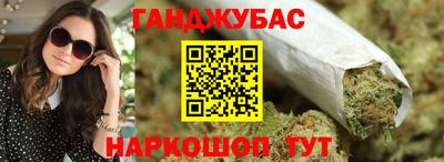 PSILOCYBIN Новозыбков