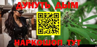 PSILOCYBIN Новозыбков