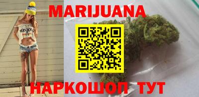 PSILOCYBIN Новозыбков