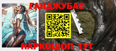 PSILOCYBIN Новозыбков