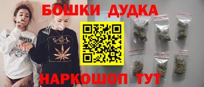MESCALINE Новодвинск
