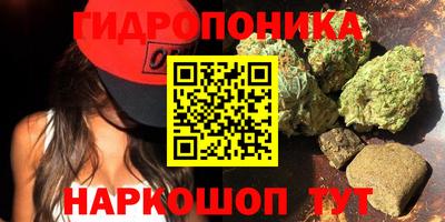 круглые Обнинск