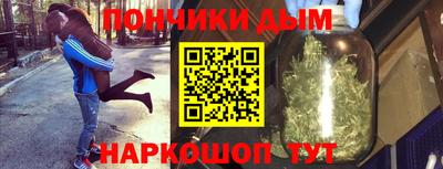 MESCALINE Новодвинск