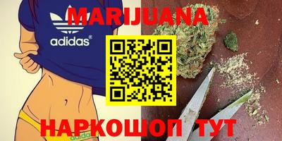 MESCALINE Новодвинск