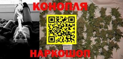 MESCALINE Новодвинск