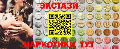 СК Новокубанск