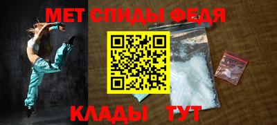 СК Новокубанск