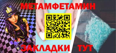PSILOCYBIN Новозыбков