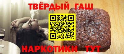 PSILOCYBIN Новозыбков
