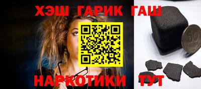 MESCALINE Новодвинск