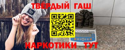 PSILOCYBIN Новозыбков